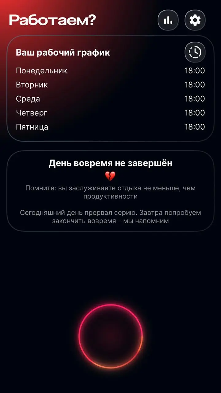 Мы к вам с обновлением NoMore 💙 | Сетка — социальная сеть от hh.ru