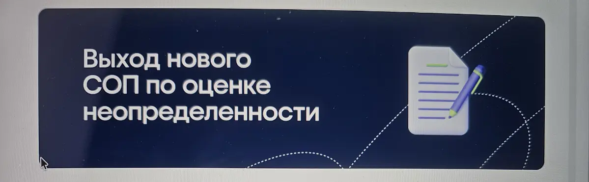 Дао выраженное словами не есть истинное Дао | Сетка — социальная сеть от hh.ru