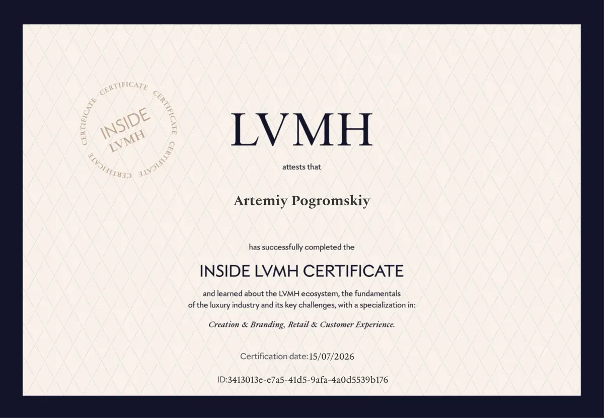 Спешу поделиться, что я завершил онлайн курс “Inside LVMH”! | Сетка — социальная сеть от hh.ru