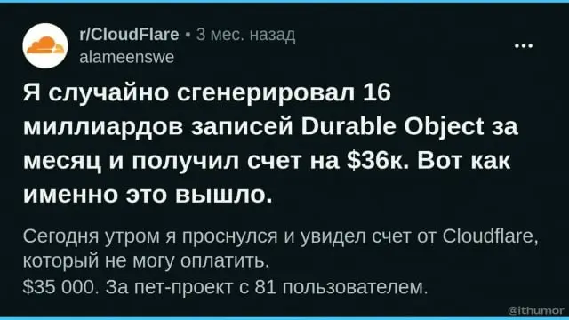 Подпишись, и кот перестанет лежать на клавиатуре 🆘 | Сетка — социальная сеть от hh.ru