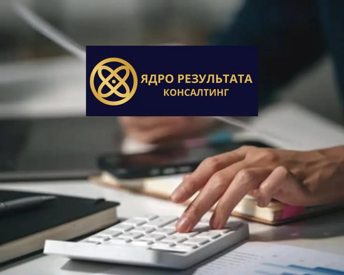 Изменения это больно. Но почему на самом деле больно ничего не менять?
Процессы текут. Сотрудникам нужен пинок. Дедлайны срываются. Прибыль тает.
Вы обещаете себе с понедельника меняю. Проходит месяц | Сетка — социальная сеть от hh.ru