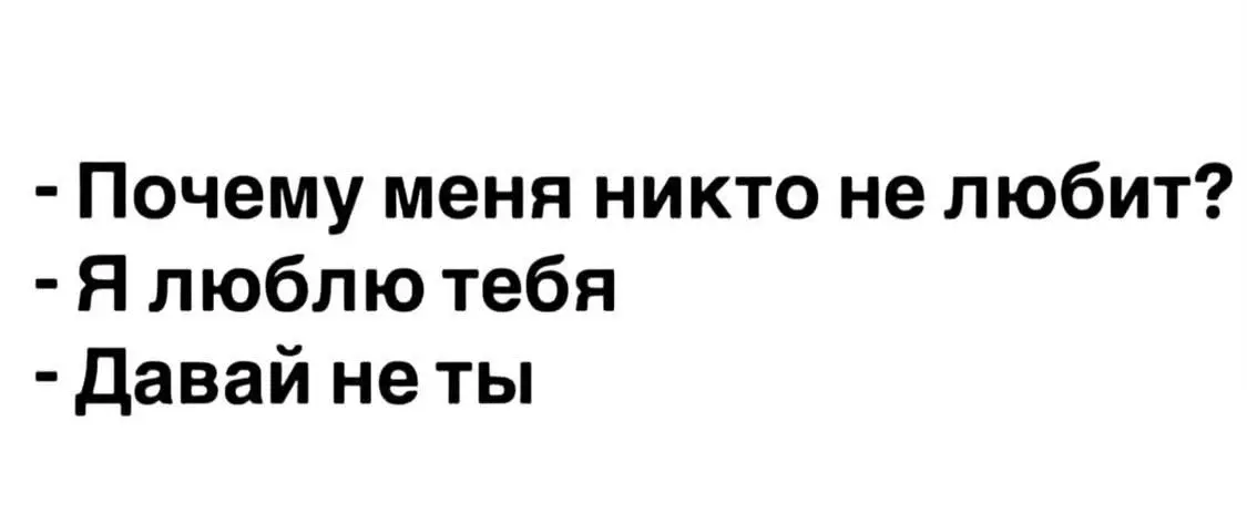 👀😂 | Сетка — социальная сеть от hh.ru