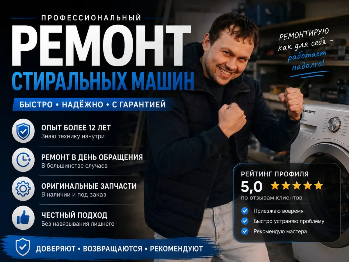Как я перестал работать на «дядю» | Сетка — социальная сеть от hh.ru