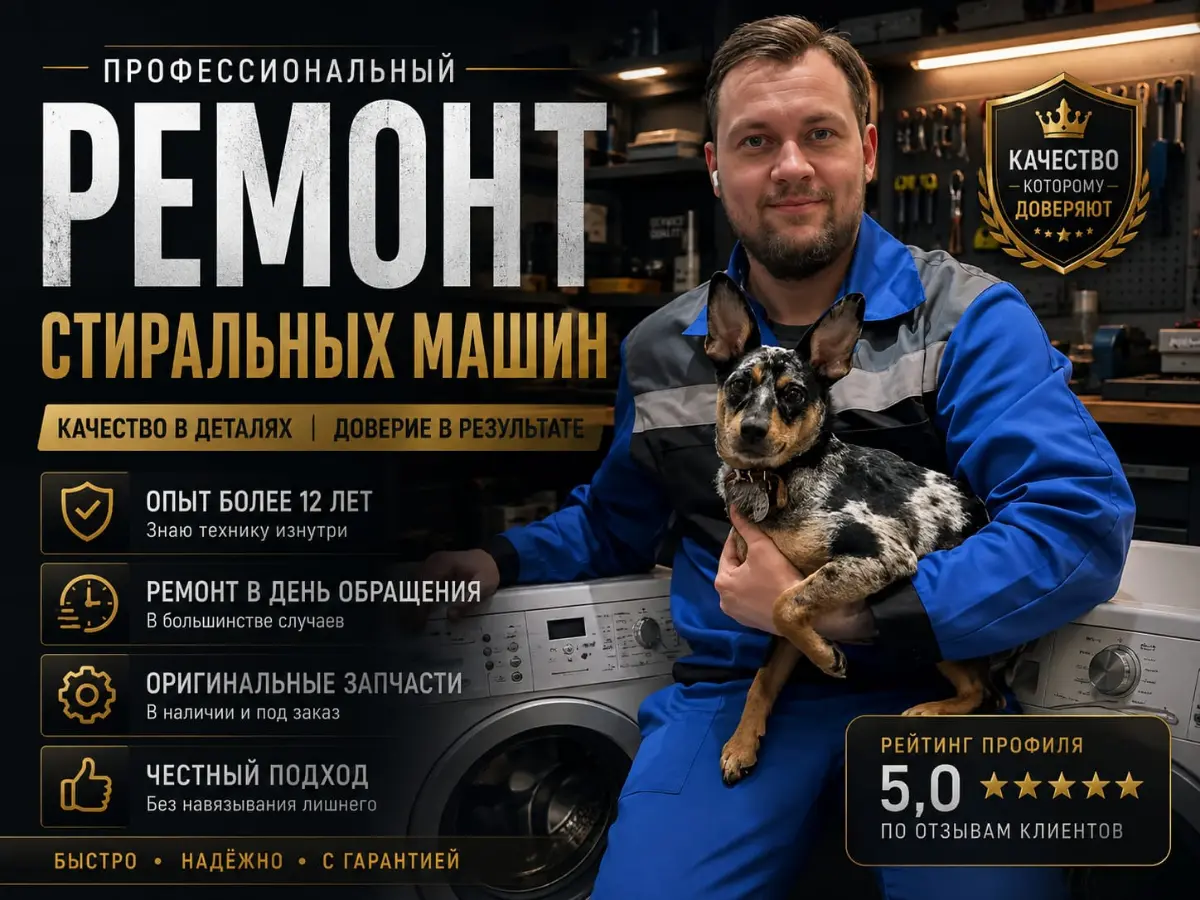 Как я перестал работать на «дядю» | Сетка — социальная сеть от hh.ru