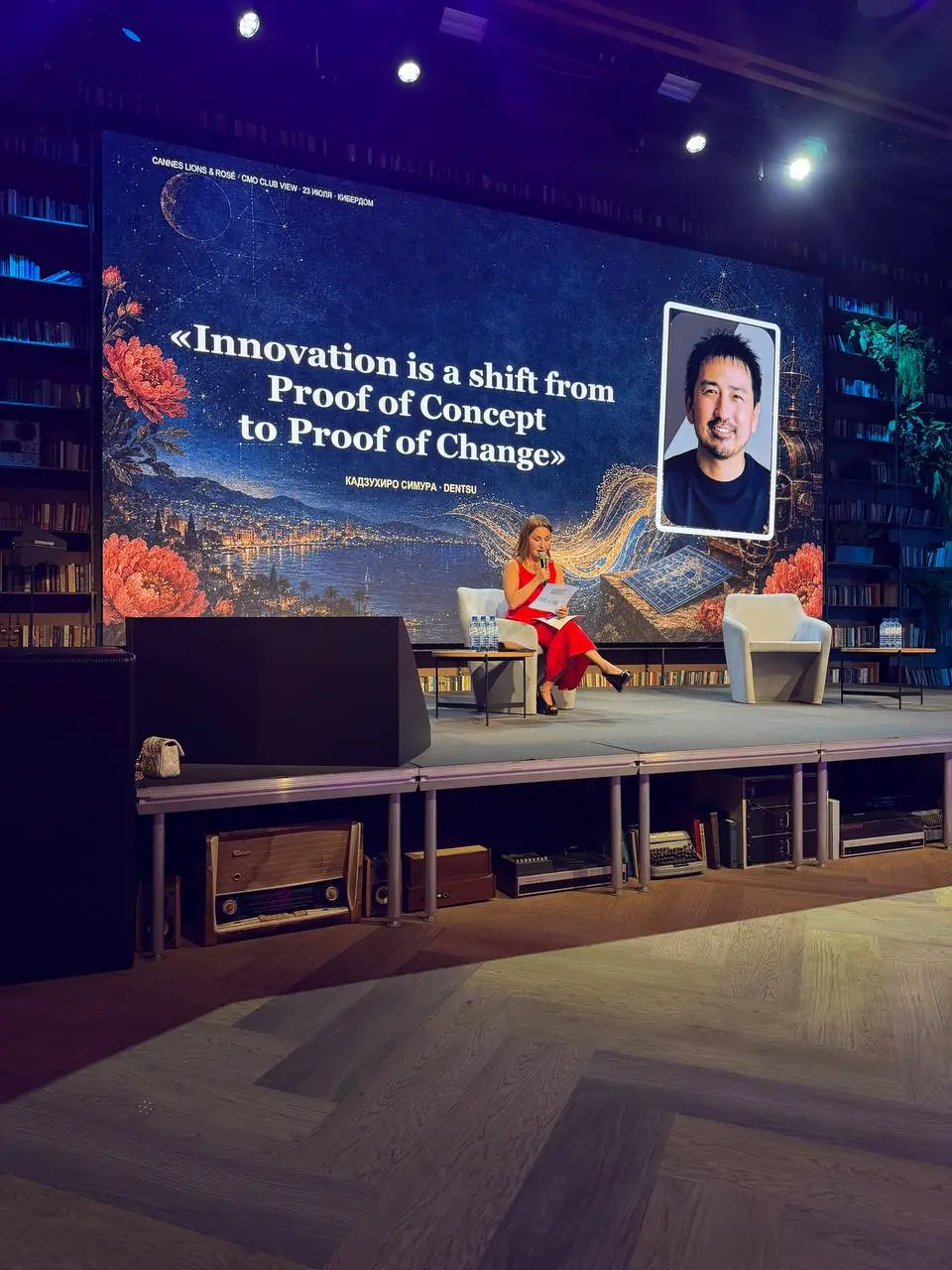 Канны 2026: реклама, которая побеждает
Каждый год Cannes Lions становится своеобразным прогнозом того, каким будет маркетинг в ближайшие несколько лет | Сетка — социальная сеть от hh.ru