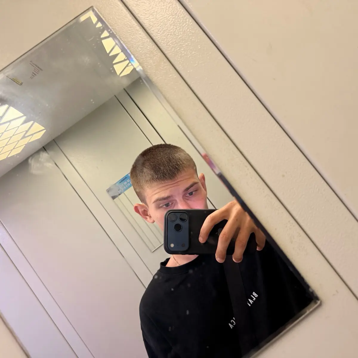 Вадим Плаксин