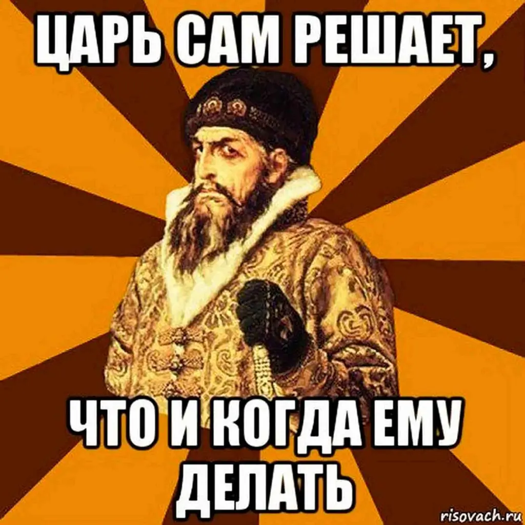 Никто не разрешал мне жить, как я хочу, ну я и не спрашивал) | Сетка — социальная сеть от hh.ru
