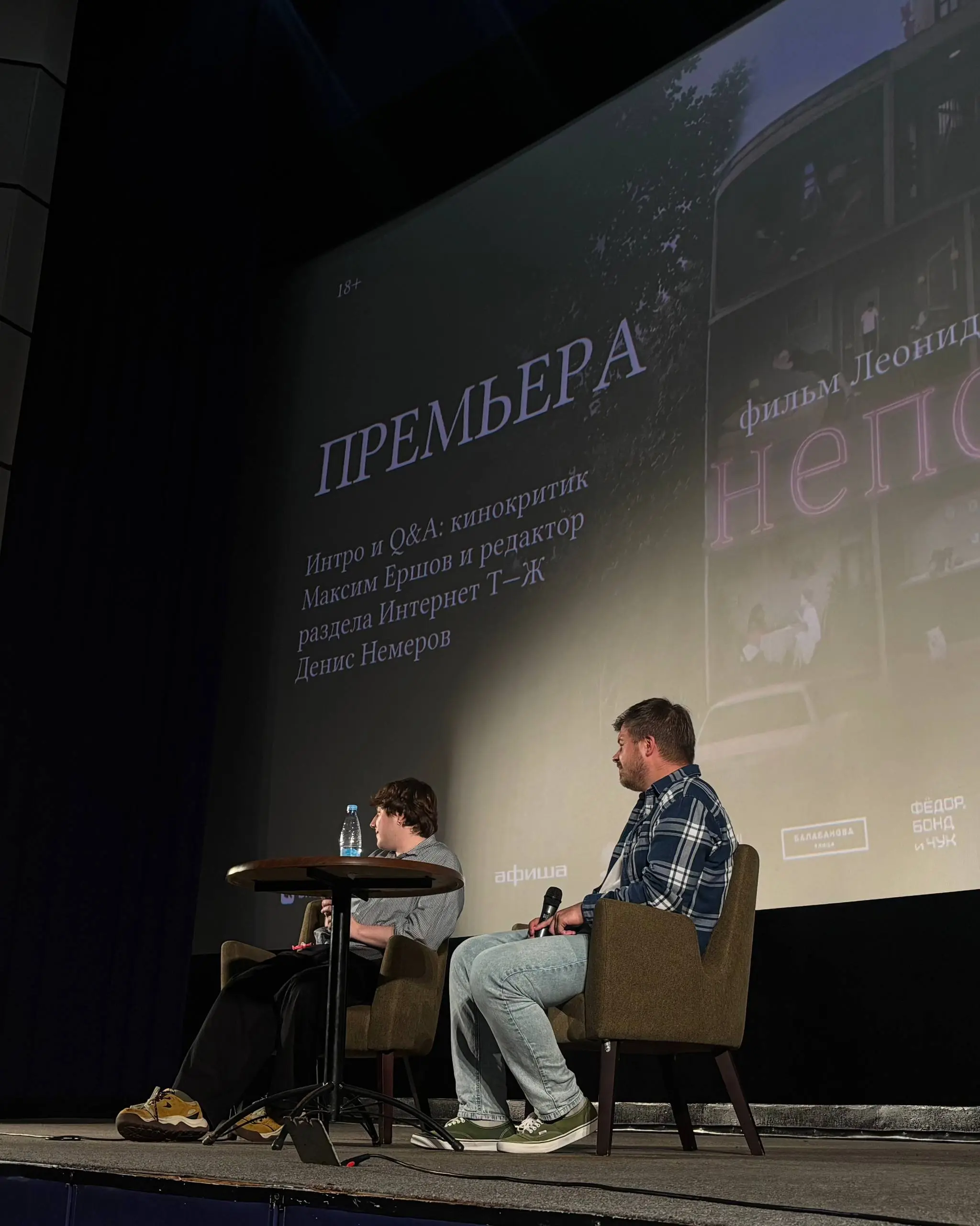 это невероятное сочетание красоты и уюта и есть твой номер, Яша
считаю важным для себя следить за всей визуальной красотой и новизной вокруг. например, у нас теперь есть свои Бэкрумс дома | Сетка — социальная сеть от hh.ru