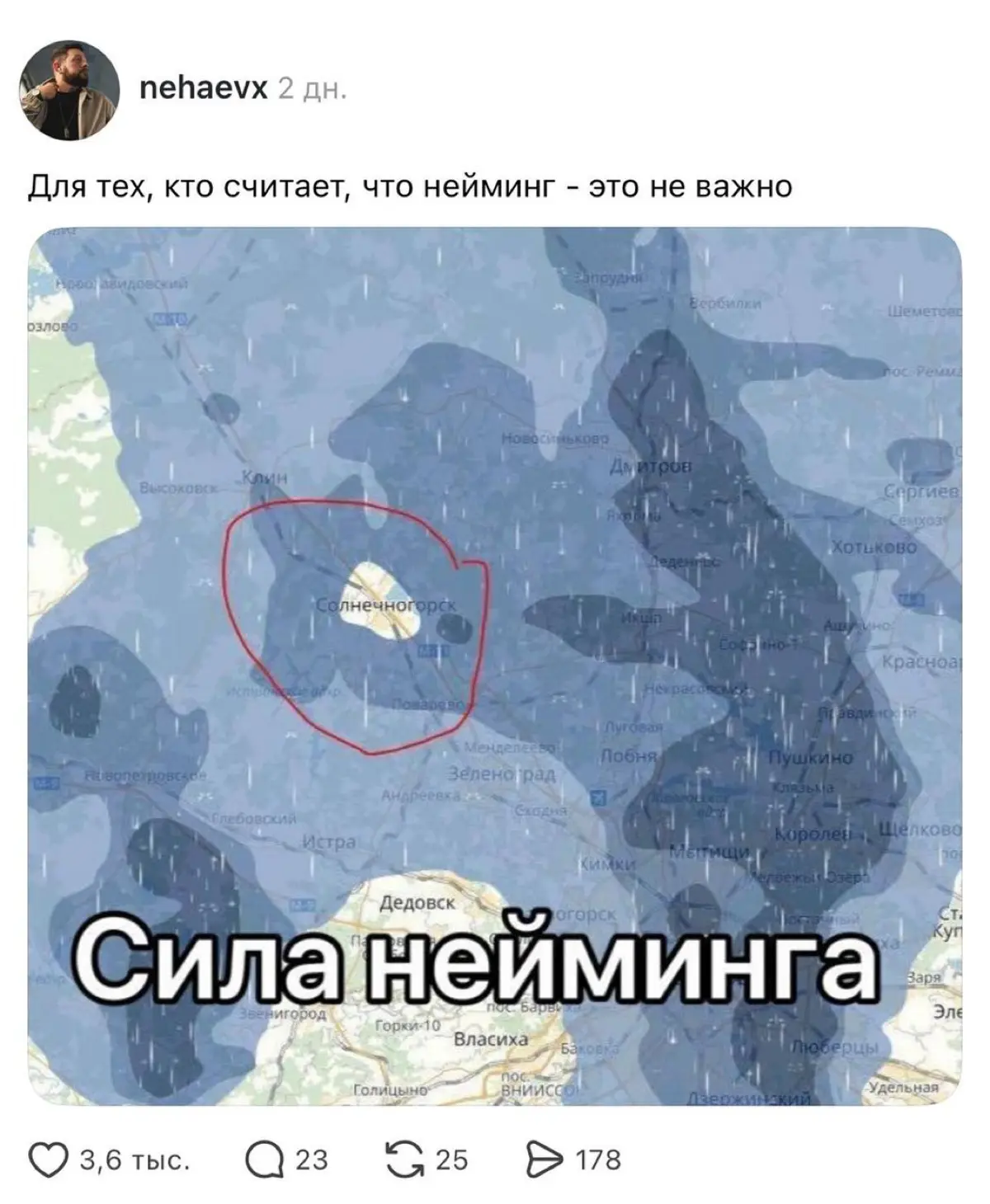 Пишу большую статью про внедрение изменений, и вспомнила один случай.
Когда я руководила коммерцией в одной IT-корпорации, у нас были жесткие ограничения по ФОТу отдела продаж | Сетка — социальная сеть от hh.ru