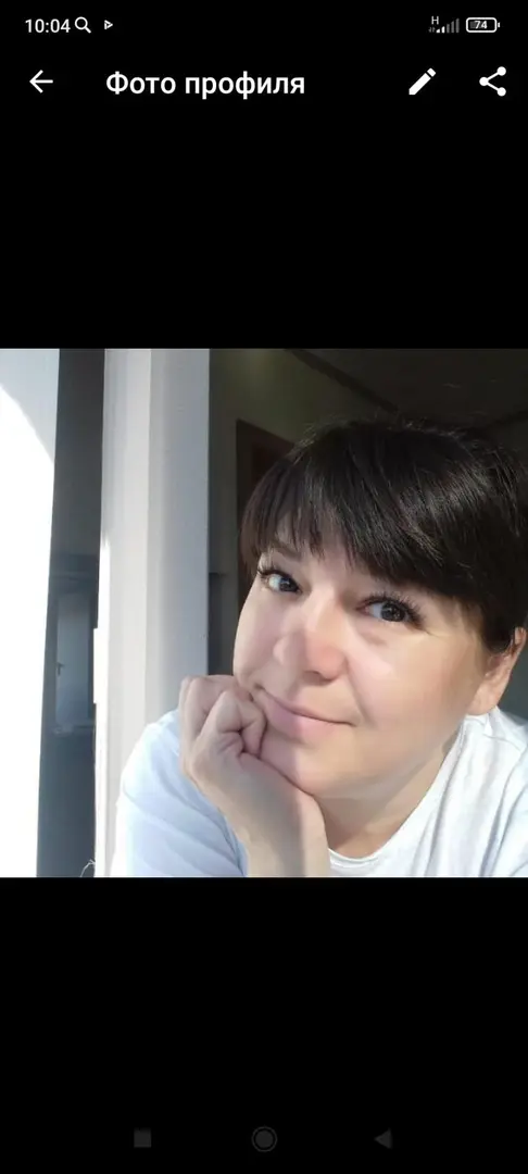 Наталья Потехина