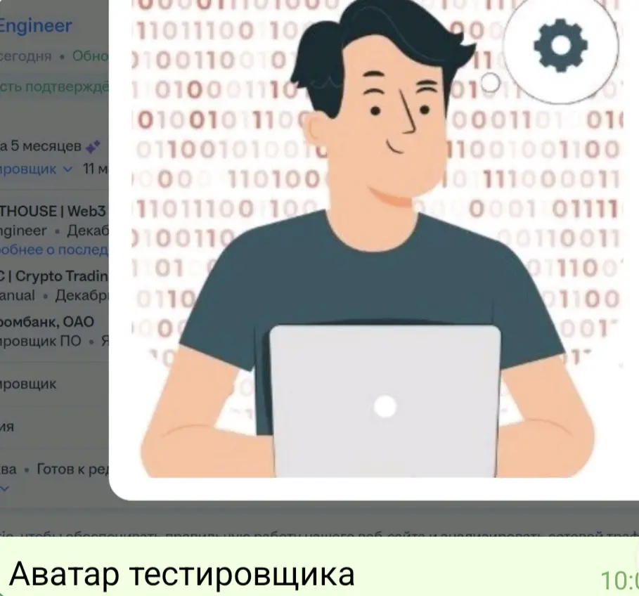 comment image