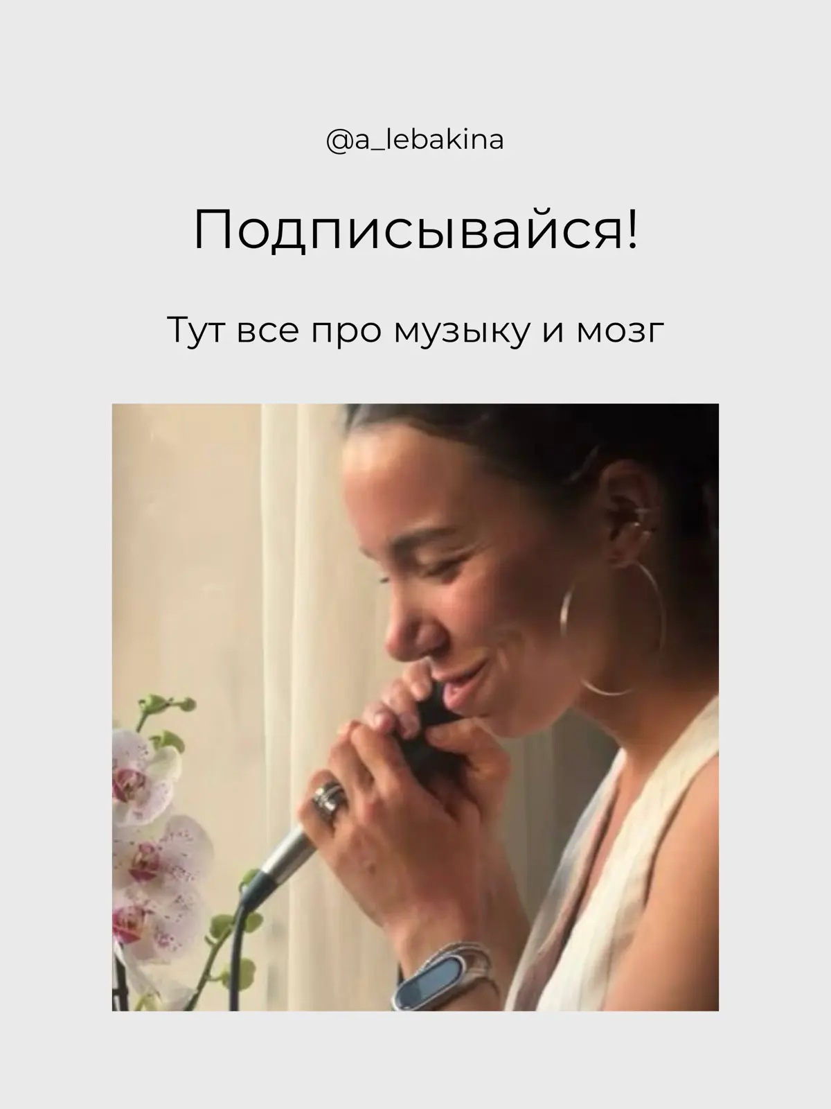 Пение предупреждает ранние признаки болезней Альцгеймера и Паркинсона | Сетка — социальная сеть от hh.ru