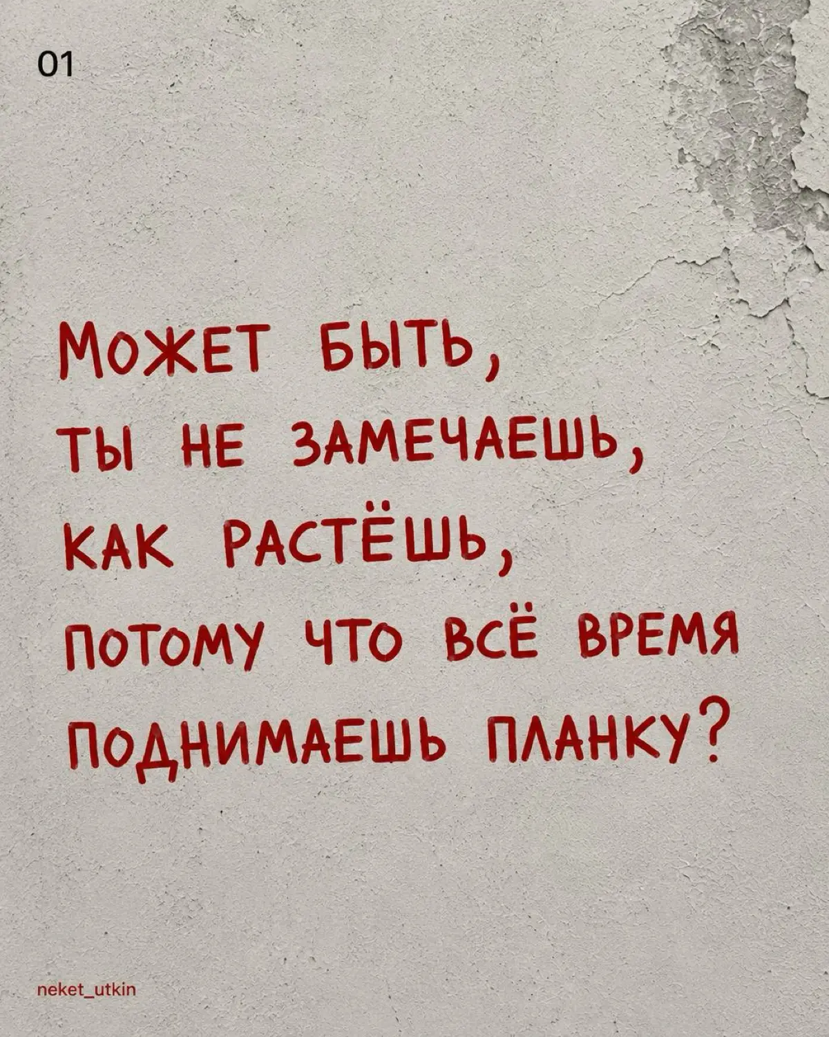 Читаем, выбираем и пользуемся 🙌🏽 | Сетка — социальная сеть от hh.ru