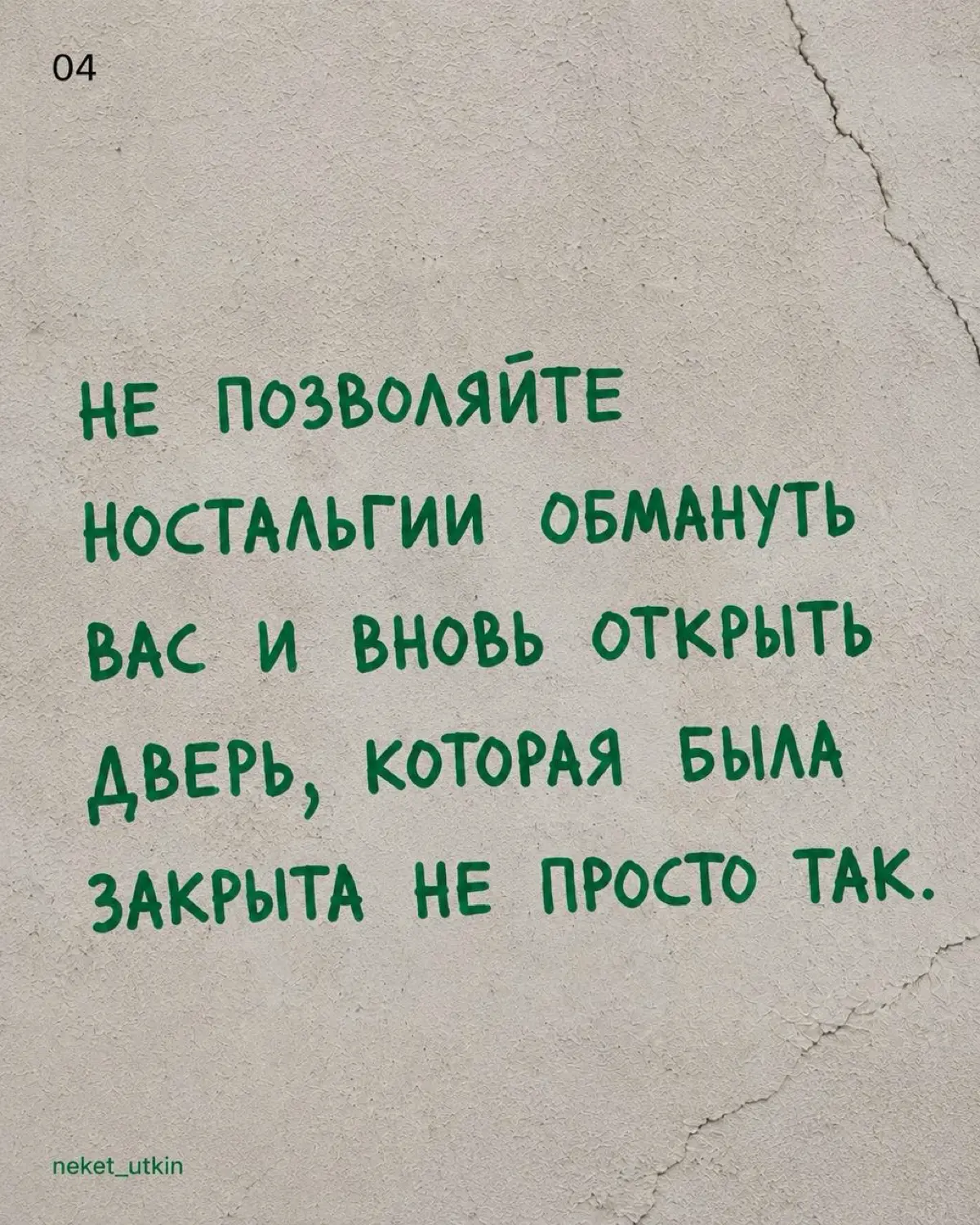 Читаем, выбираем и пользуемся 🙌🏽 | Сетка — социальная сеть от hh.ru