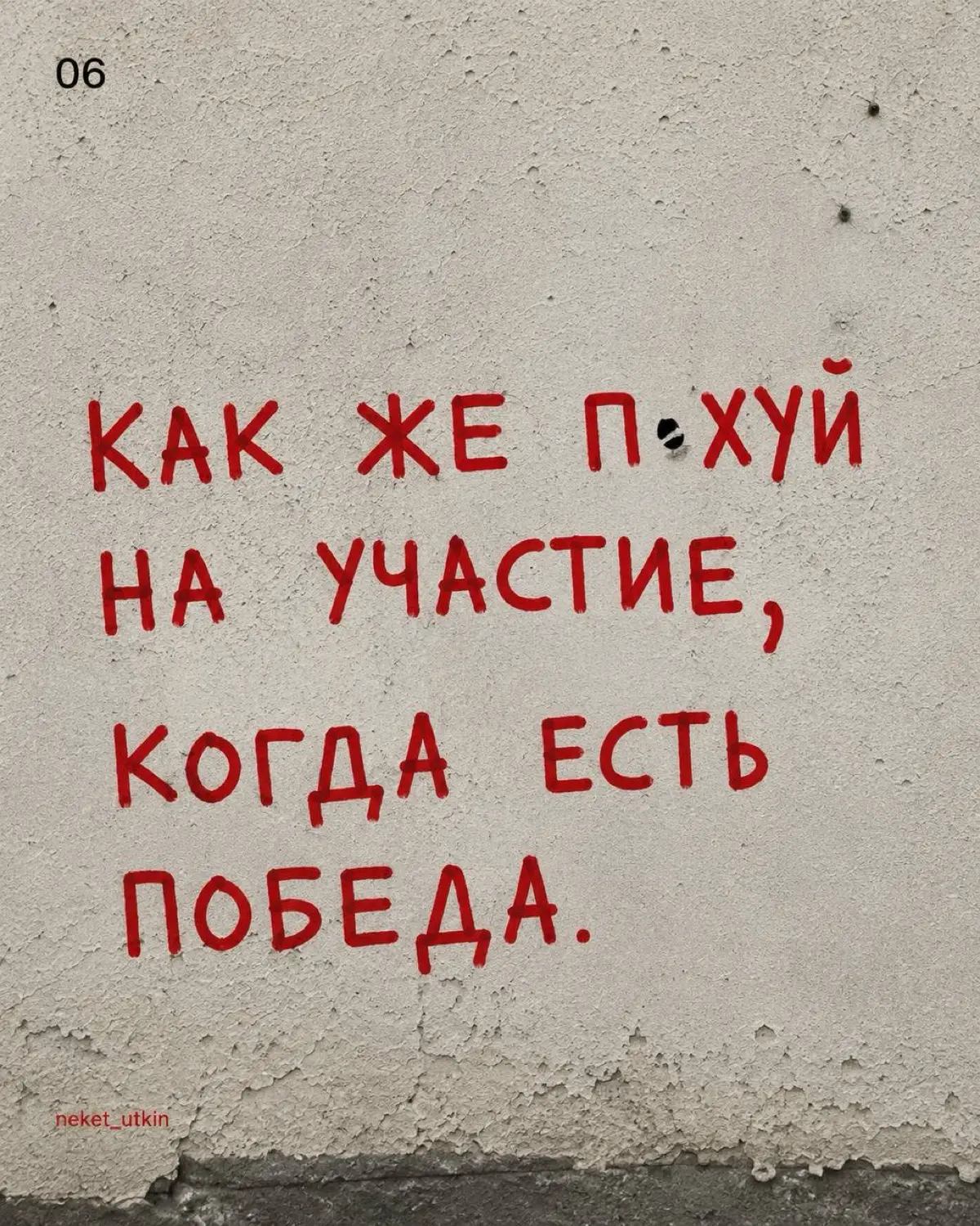 Читаем, выбираем и пользуемся 🙌🏽 | Сетка — социальная сеть от hh.ru