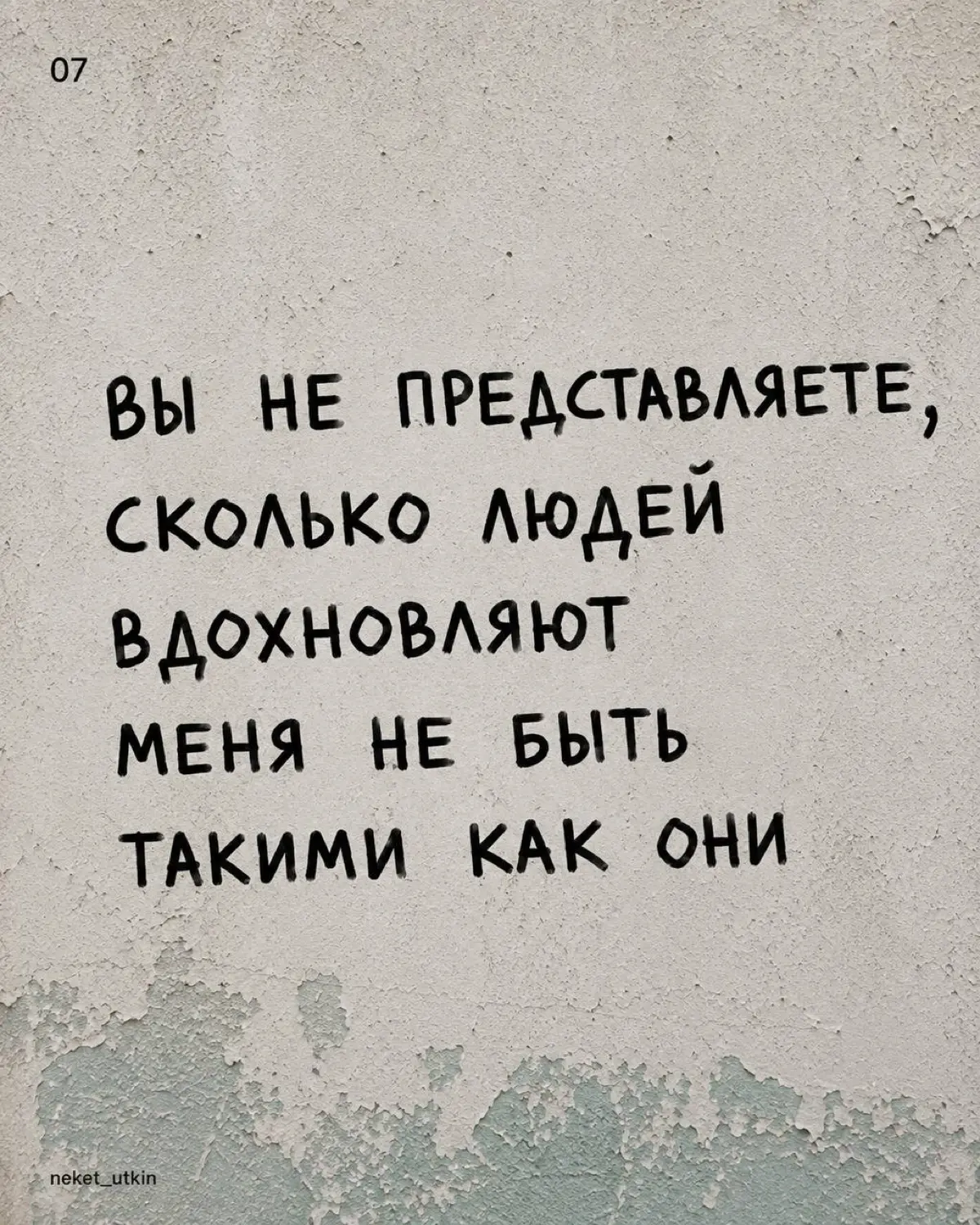 Читаем, выбираем и пользуемся 🙌🏽 | Сетка — социальная сеть от hh.ru