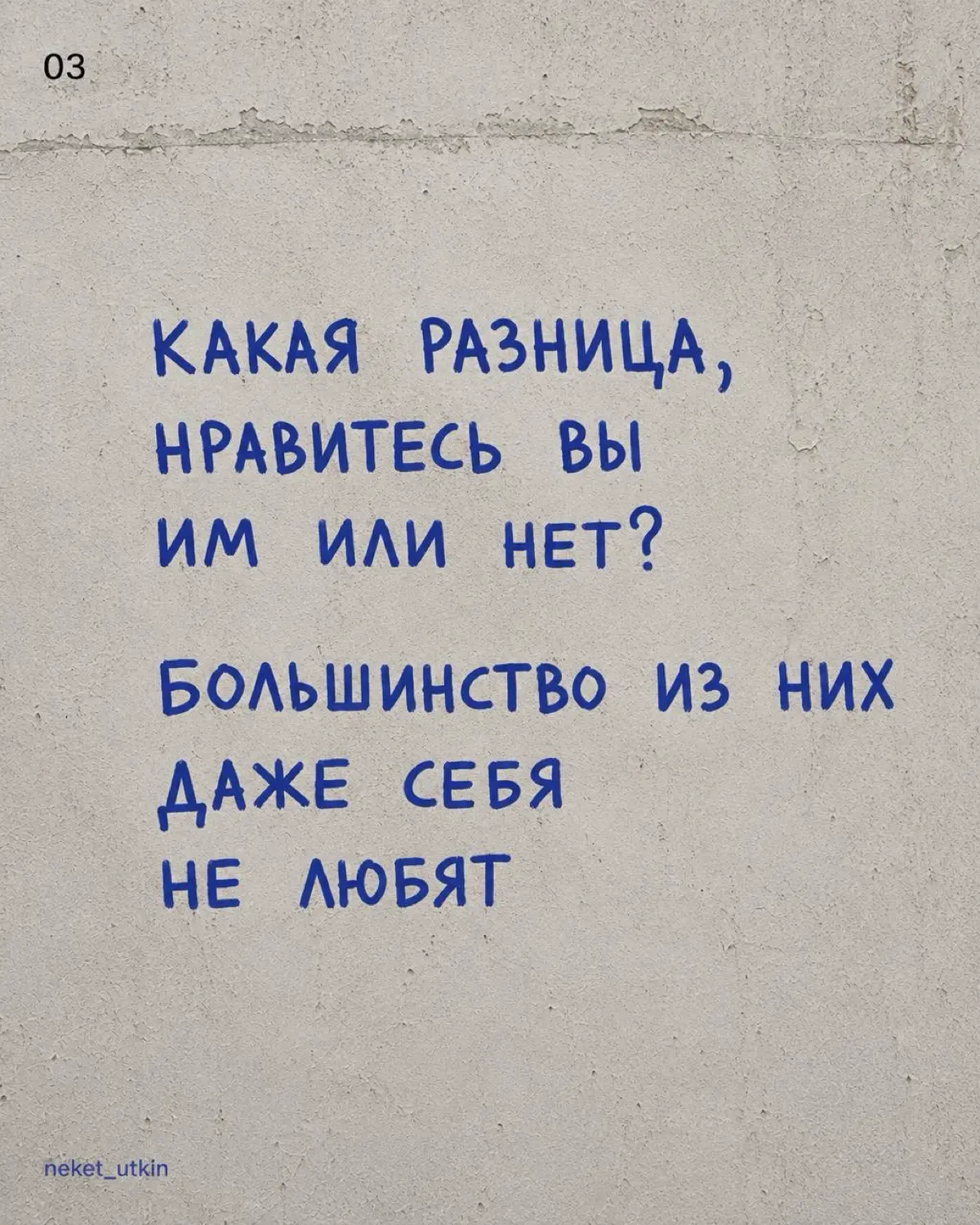 Читаем, выбираем и пользуемся 🙌🏽 | Сетка — социальная сеть от hh.ru