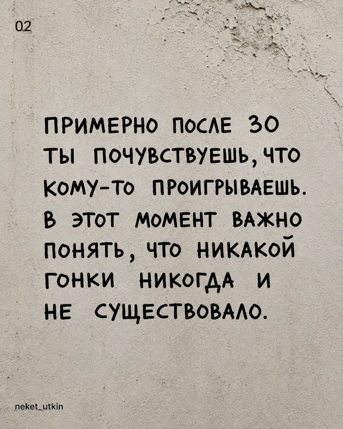 Читаем, выбираем и пользуемся 🙌🏽 | Сетка — социальная сеть от hh.ru