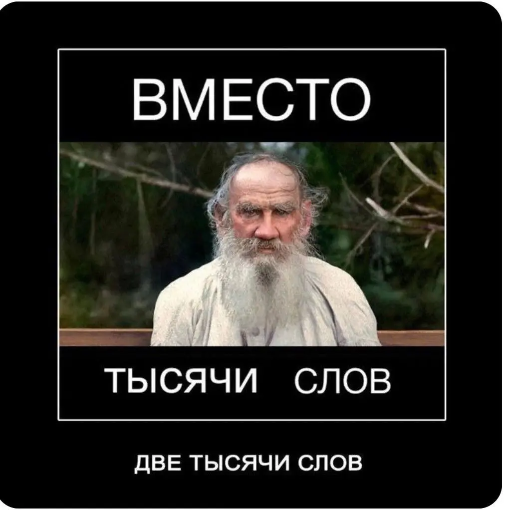 Когда много просмотров на hh, а предложений ноль : ) | Сетка — социальная сеть от hh.ru