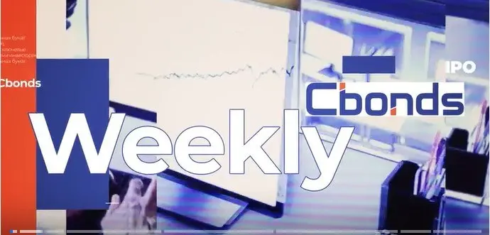 👉Коллеги, вчера был в эфире CBONDS TV
посмотреть выпуск можно по ссылке ТУТ
Говорили про долговой рынок АПК. Ниже основные мысли по теме.🌽
Сегмент агробондов за год раздулся на 50% — до 181 млрд руб | Сетка — социальная сеть от hh.ru