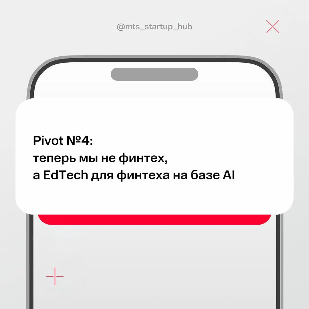Тру стори? 👀
Telegram | Сайт
В этом посте были ссылки, но мы их удалили по правилам Сетки | Сетка — социальная сеть от hh.ru