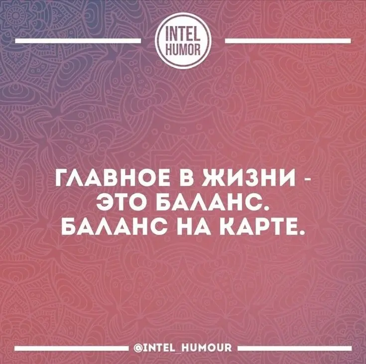 Где мои деньги? ⭐
(Что будет на марафоне и кому он действительно нужен?)
После последних постов мне написали несколько человек с одним и тем же вопросом:
«А что это будет за марафон?»
Рассказываю | Сетка — социальная сеть от hh.ru