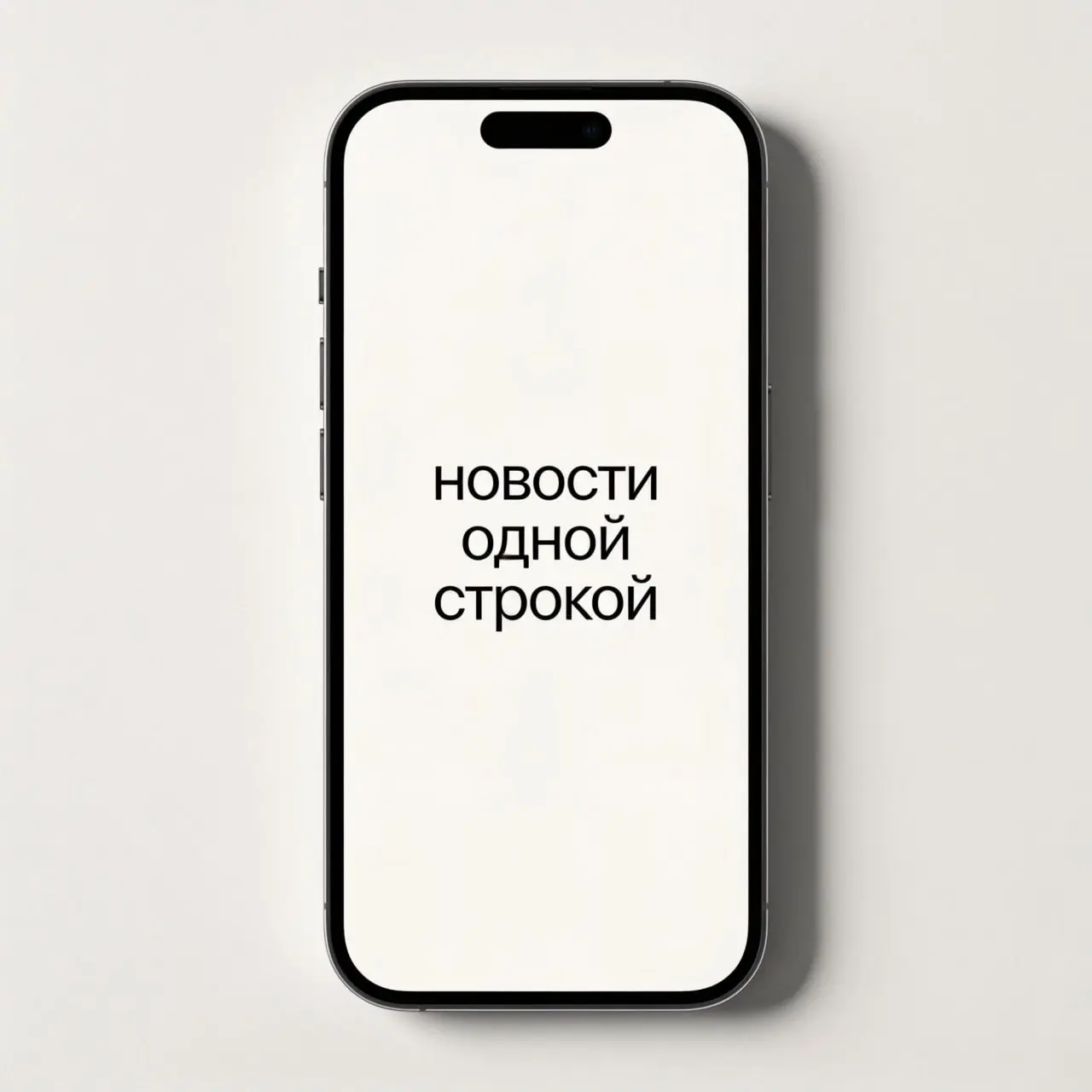 Comscore внедряет таргетинг по ключевым словам путём расшифровки аудио - Audio at Parity: Comscore Launches Transcript-Level Targeting and Measurement with Spotify, SiriusXM, Triton Digital, Acast, an... | Сетка — социальная сеть от hh.ru