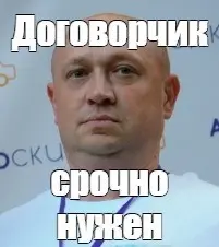 8 фраз, чтобы точно потерять клиента | Сетка — социальная сеть от hh.ru