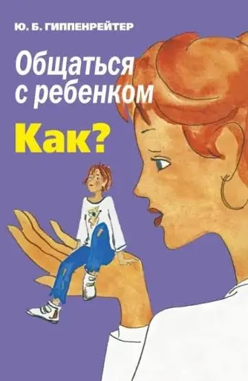 10 книг, которые научили меня продавать | Сетка — социальная сеть от hh.ru