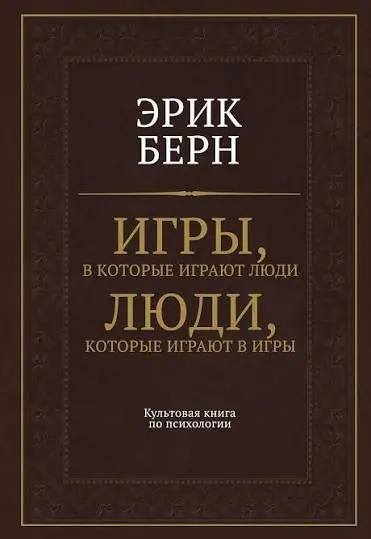 10 книг, которые научили меня продавать | Сетка — социальная сеть от hh.ru