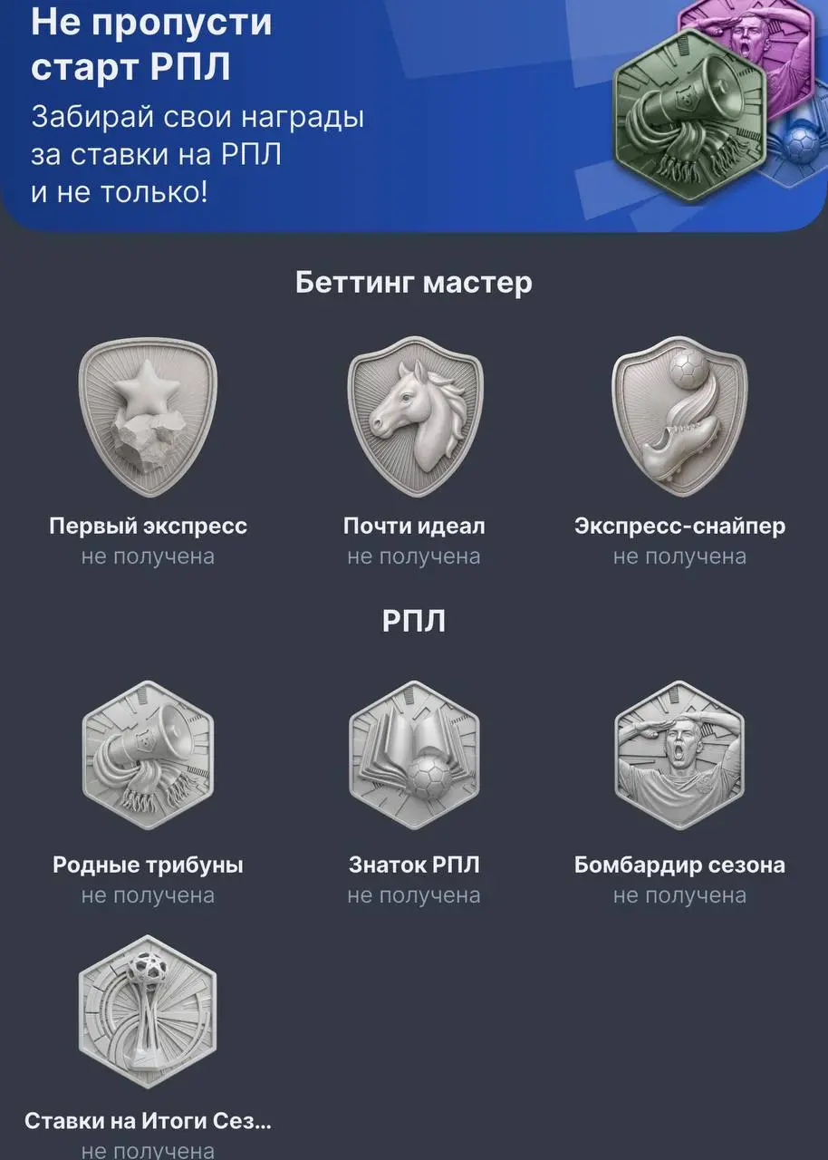 💪 Сигнал Лиги Ставок дает > 50к доп пари в неделю!
Проверил развитие топ-фичи РУ-беттинга:


топ-10 участников по повторам генерят > 36к ставок в неделю (всего > 50к)


у нескольких лидеров > 10к подп... | Сетка — социальная сеть от hh.ru