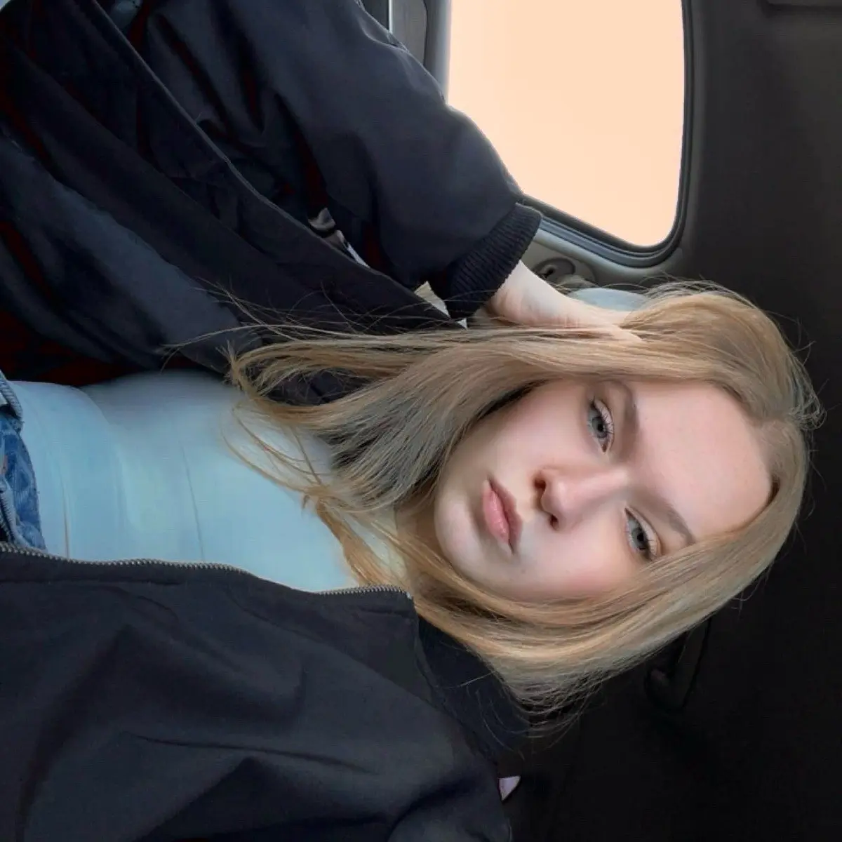 Елена Ударцева