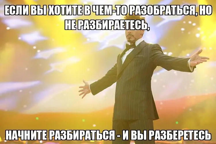 В 2022 году я работала в WarmContact над обучением персонала и скриптами. Нагрузка была высокой, я выгорала. Руководитель заметила и предложила мне редактировать посты в нашу группу ВК. Я согласилась | Сетка — социальная сеть от hh.ru