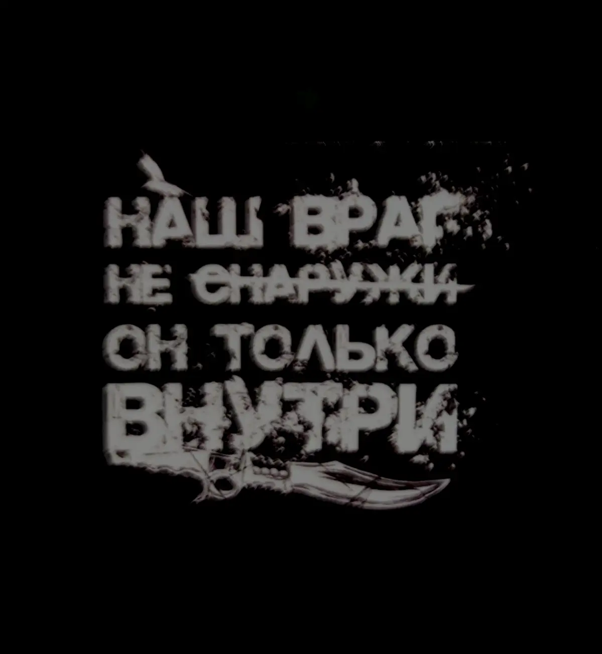 Рамок нет, есть желание | Сетка — социальная сеть от hh.ru