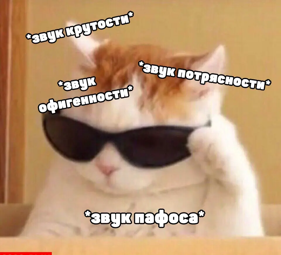 Ищу работу/стажировку | Сетка — социальная сеть от hh.ru