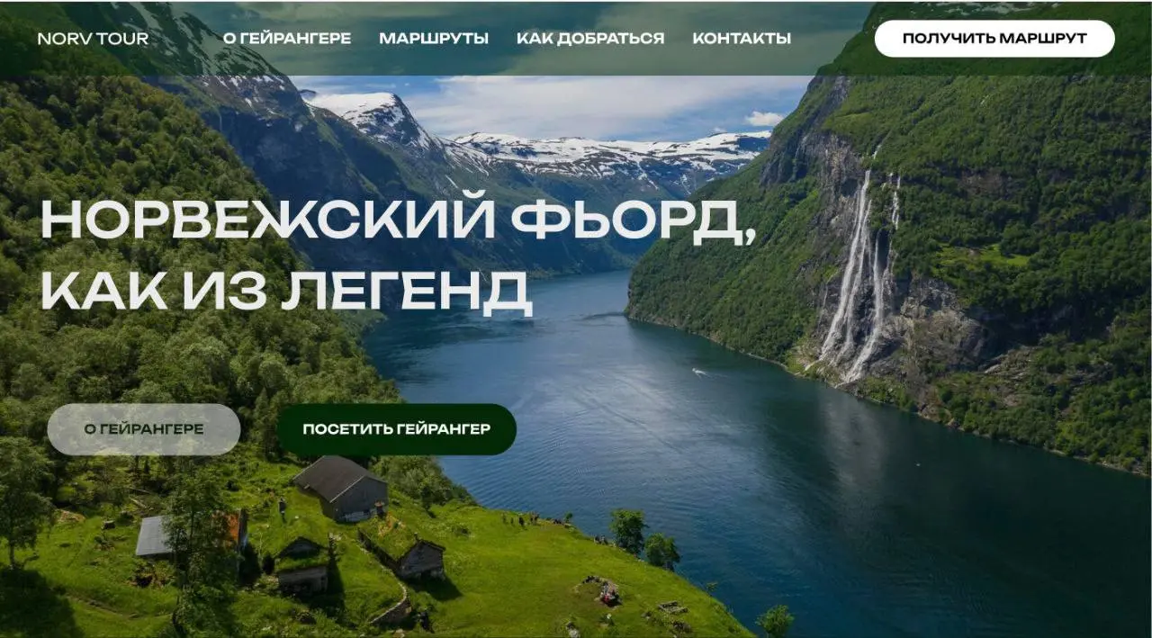 Дизайн-баттл — 2 часа, море эмоций и новая работа в портфолио 🤩
Участвовала в баттле: ограниченное время, заданная тема и только десктопная версия | Сетка — социальная сеть от hh.ru