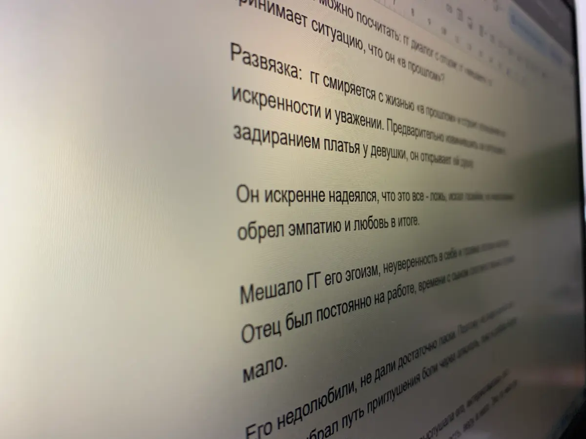 3 защищенных диплома и опыт на площадке | Сетка — социальная сеть от hh.ru