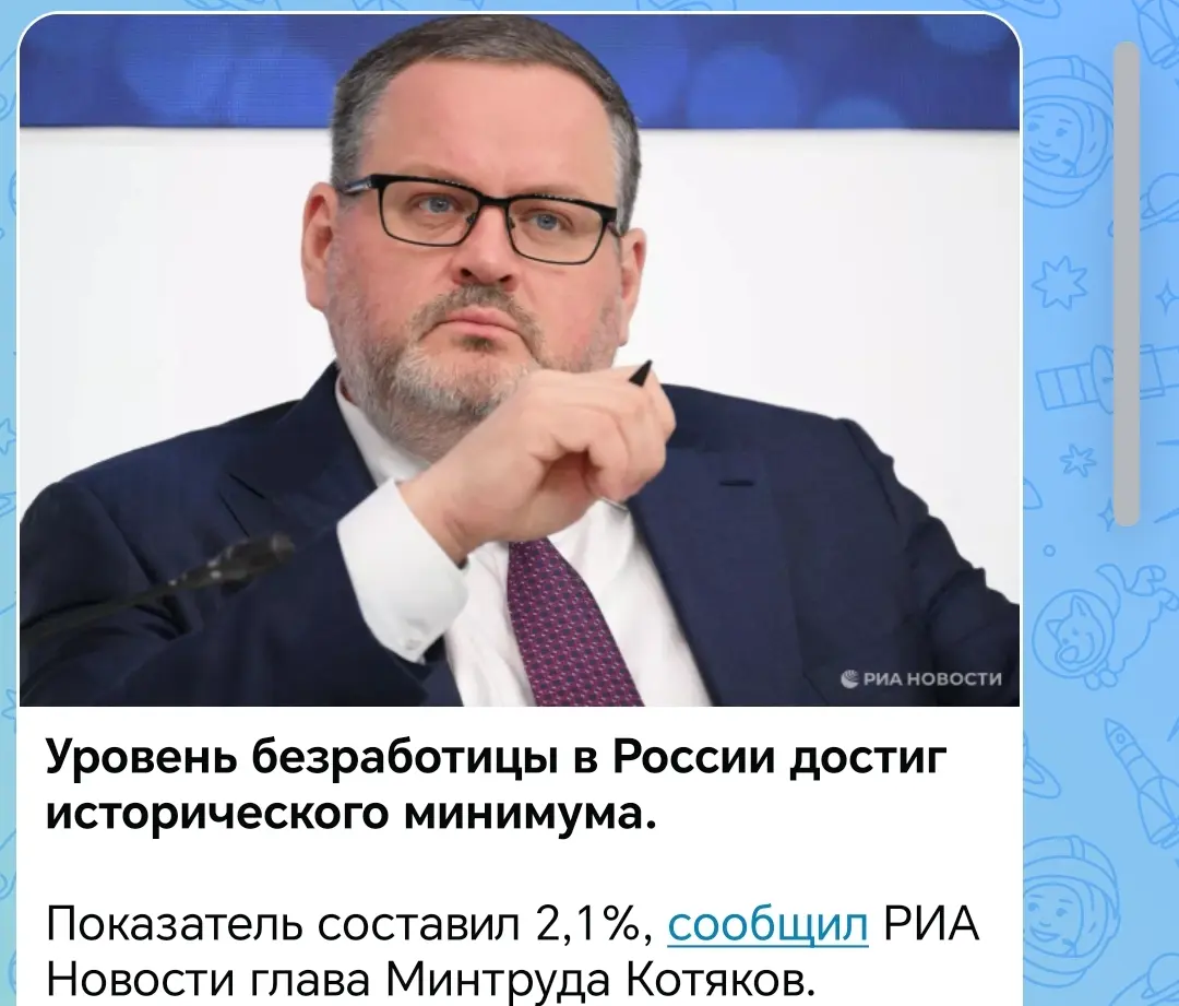 Тут я бы поспорила.... | Сетка — социальная сеть от hh.ru