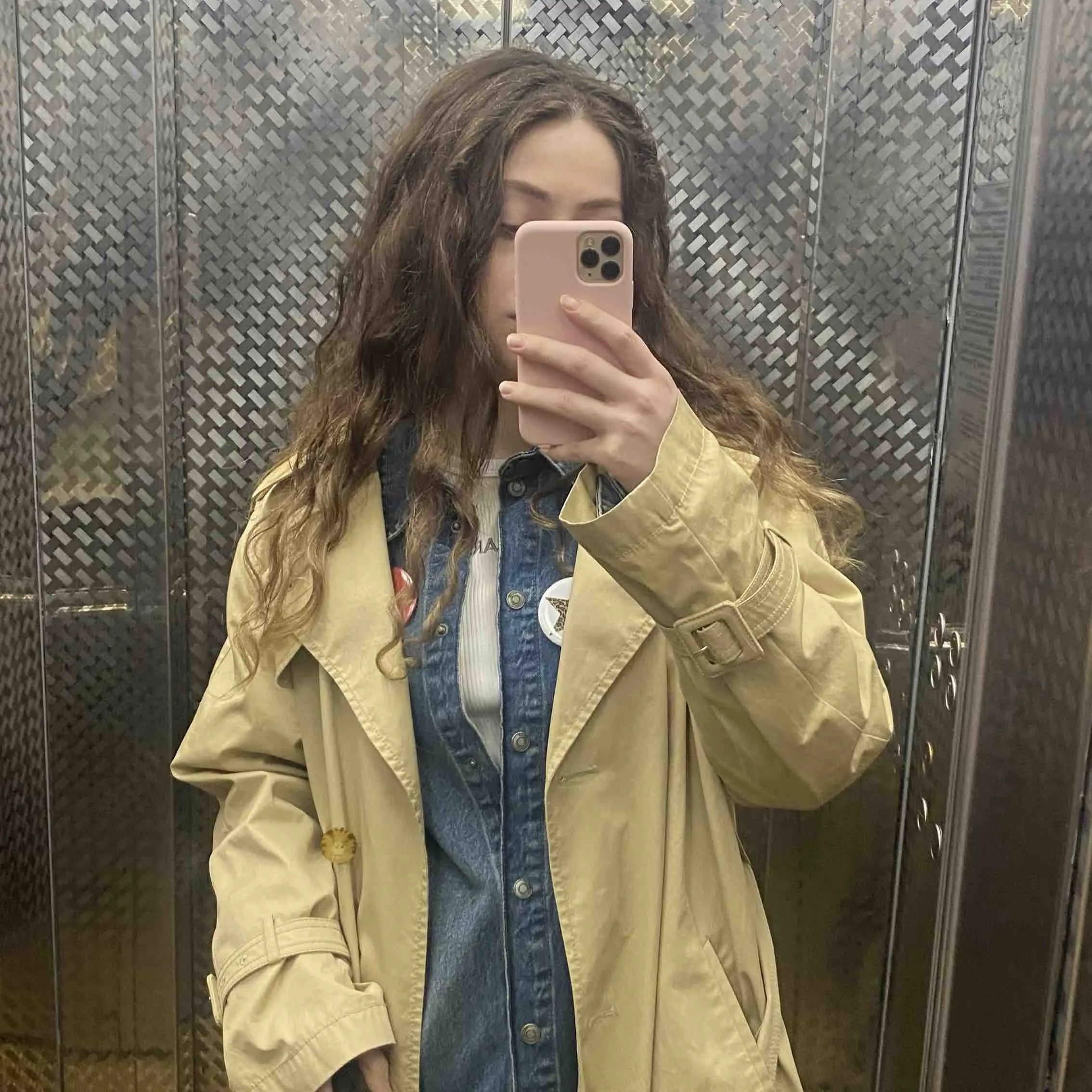 Амина Дидигова