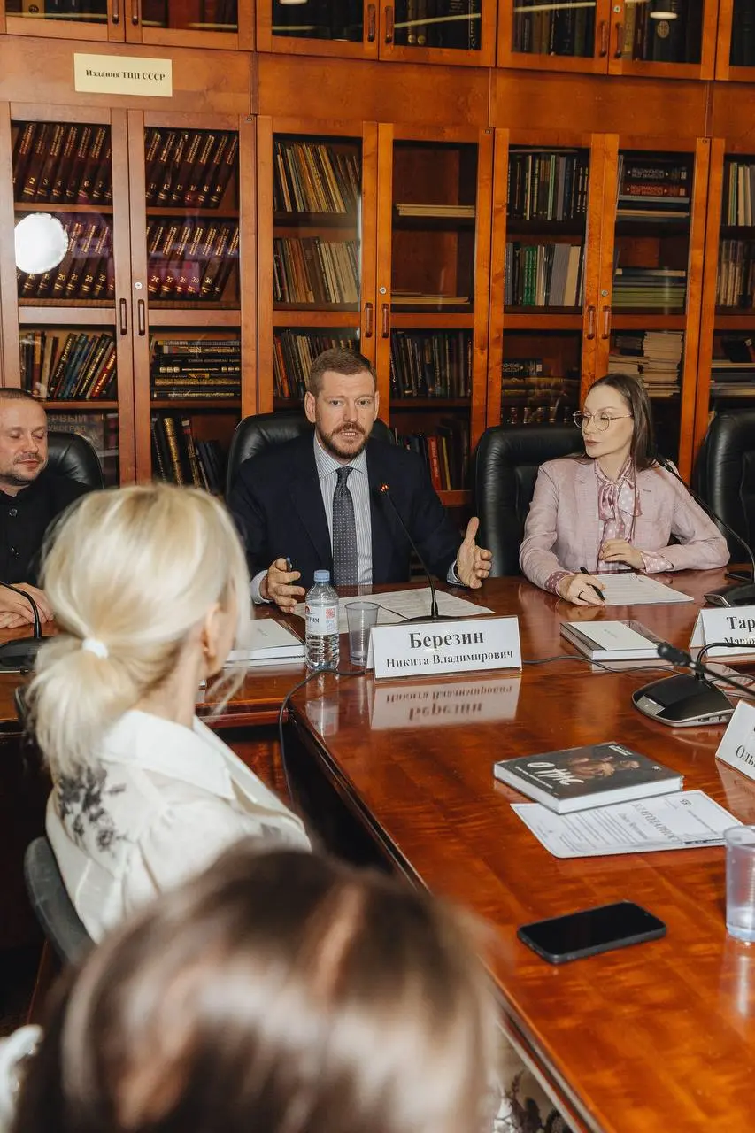 Руководитель аппарата фракции ЛДПР в Государственной Думе Никита Березин предложил создать Реестр недобросовестных психологов и нейропрактиков и ввести аккредитацию | Сетка — социальная сеть от hh.ru