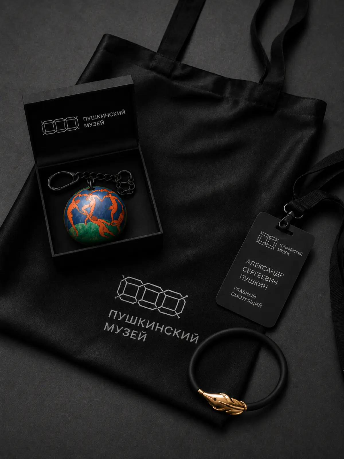 Новый логотип Пушкинского  музея 2026 | Сетка — социальная сеть от hh.ru
