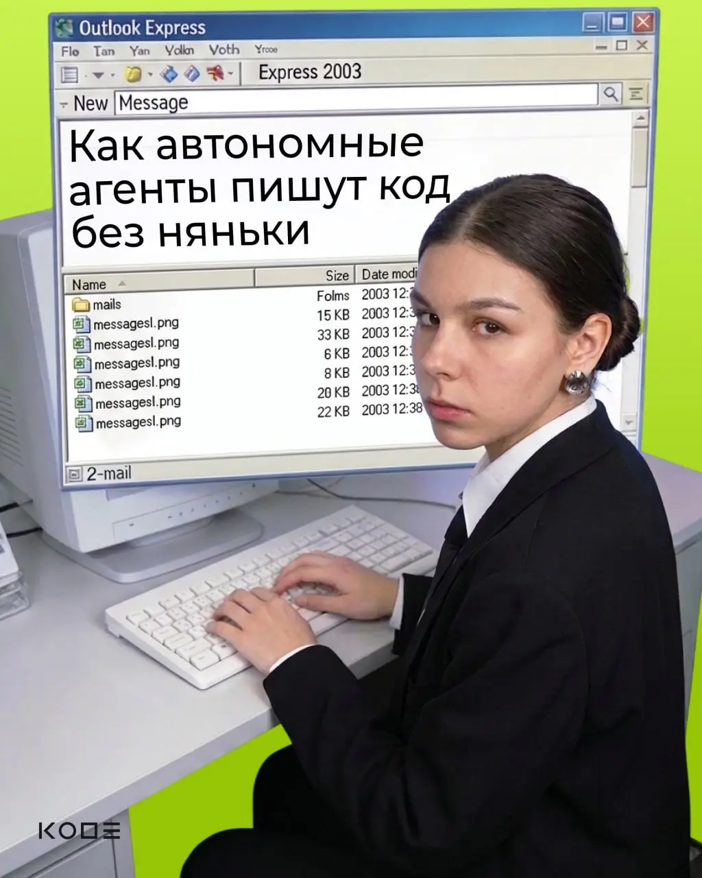 Геннадий Евстратов, бывший руководитель мобильной разработки в Яндекс | Сетка — социальная сеть от hh.ru