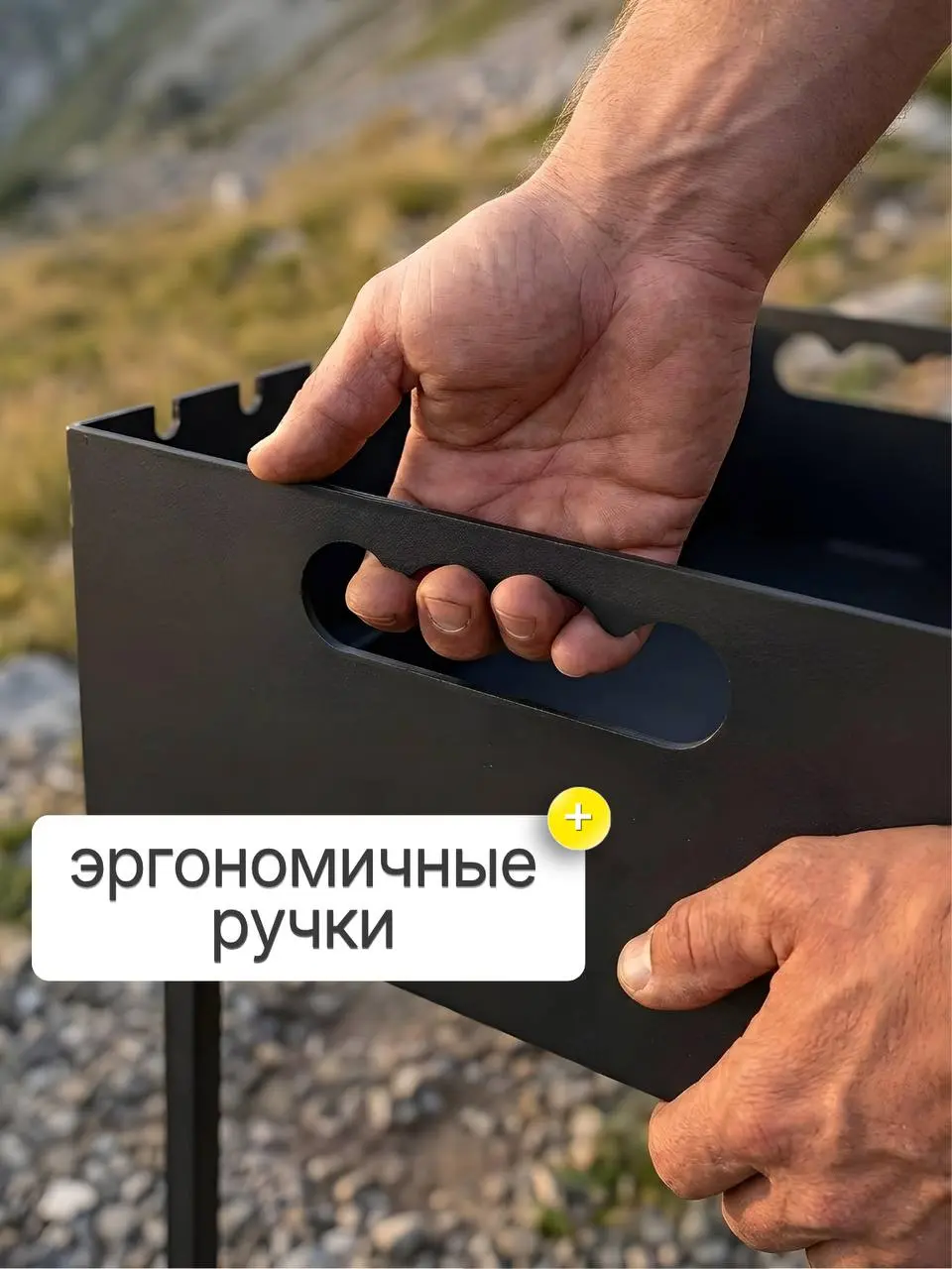 Привет! Пропадаю за работай и одновременно отдыхаю от интернета (нахожусь в отпуске) Чтобы не забывали - делюсь летним кейсом по оформлению карточек товара для маркетплейса | Сетка — социальная сеть от hh.ru