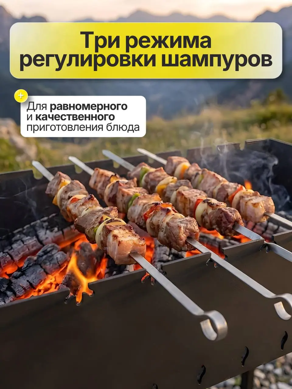 Привет! Пропадаю за работай и одновременно отдыхаю от интернета (нахожусь в отпуске) Чтобы не забывали - делюсь летним кейсом по оформлению карточек товара для маркетплейса | Сетка — социальная сеть от hh.ru