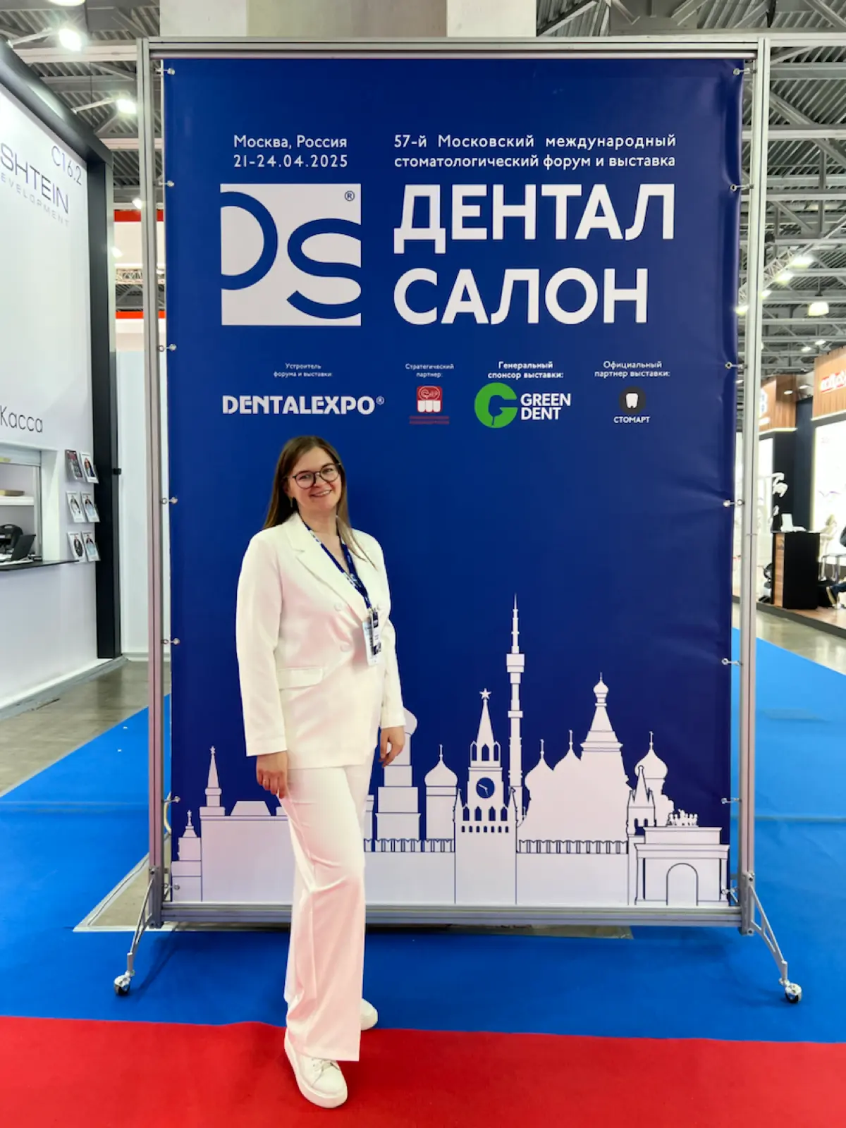 Как мои выступления на конференциях помогают моим клиентам. | Сетка — социальная сеть от hh.ru