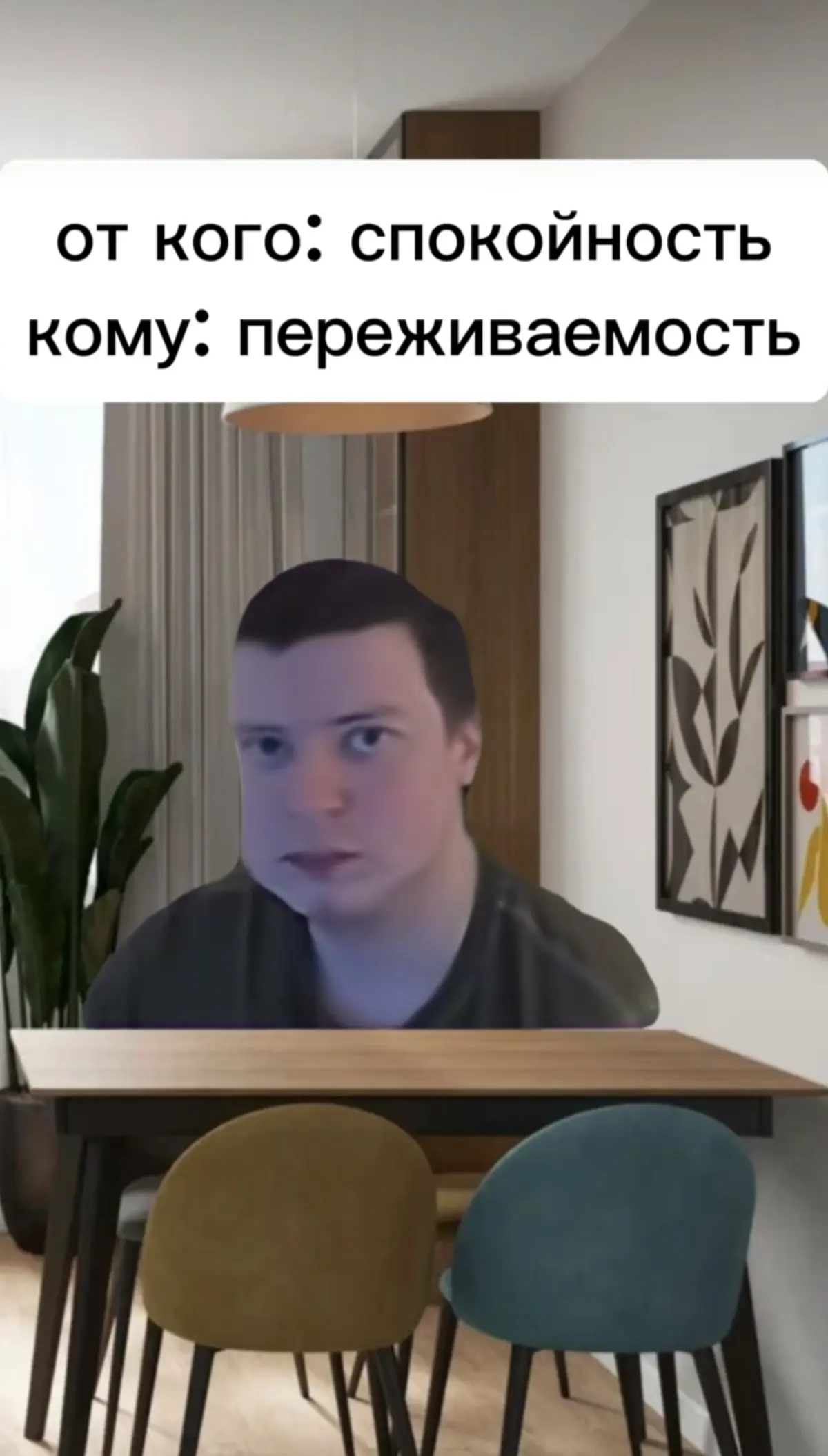 ув. Соискатели, сейчас тяжело, но позже... | Сетка — социальная сеть от hh.ru