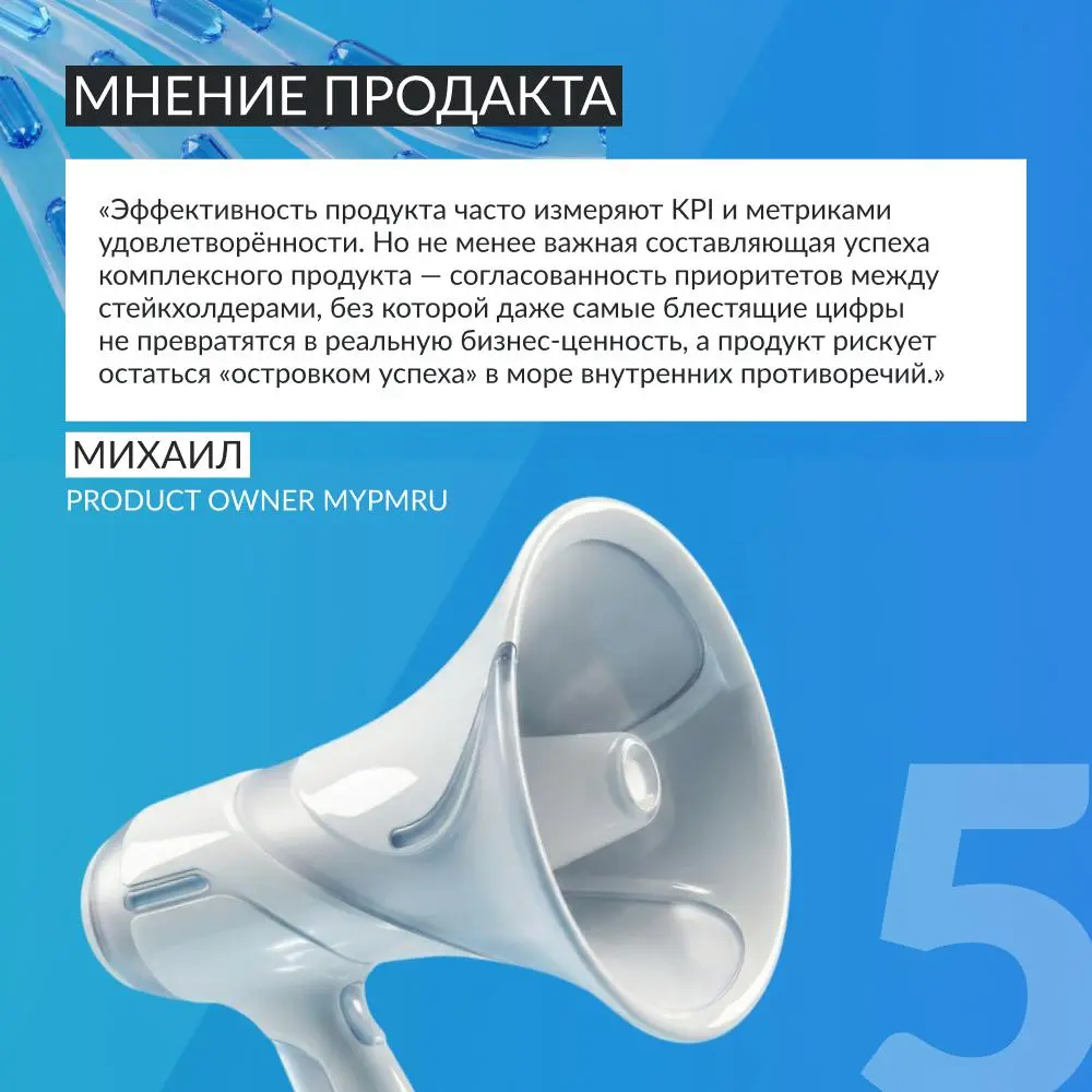 Один сайт, десятки отделов-заказчиков и тысячи пользователей | Сетка — социальная сеть от hh.ru