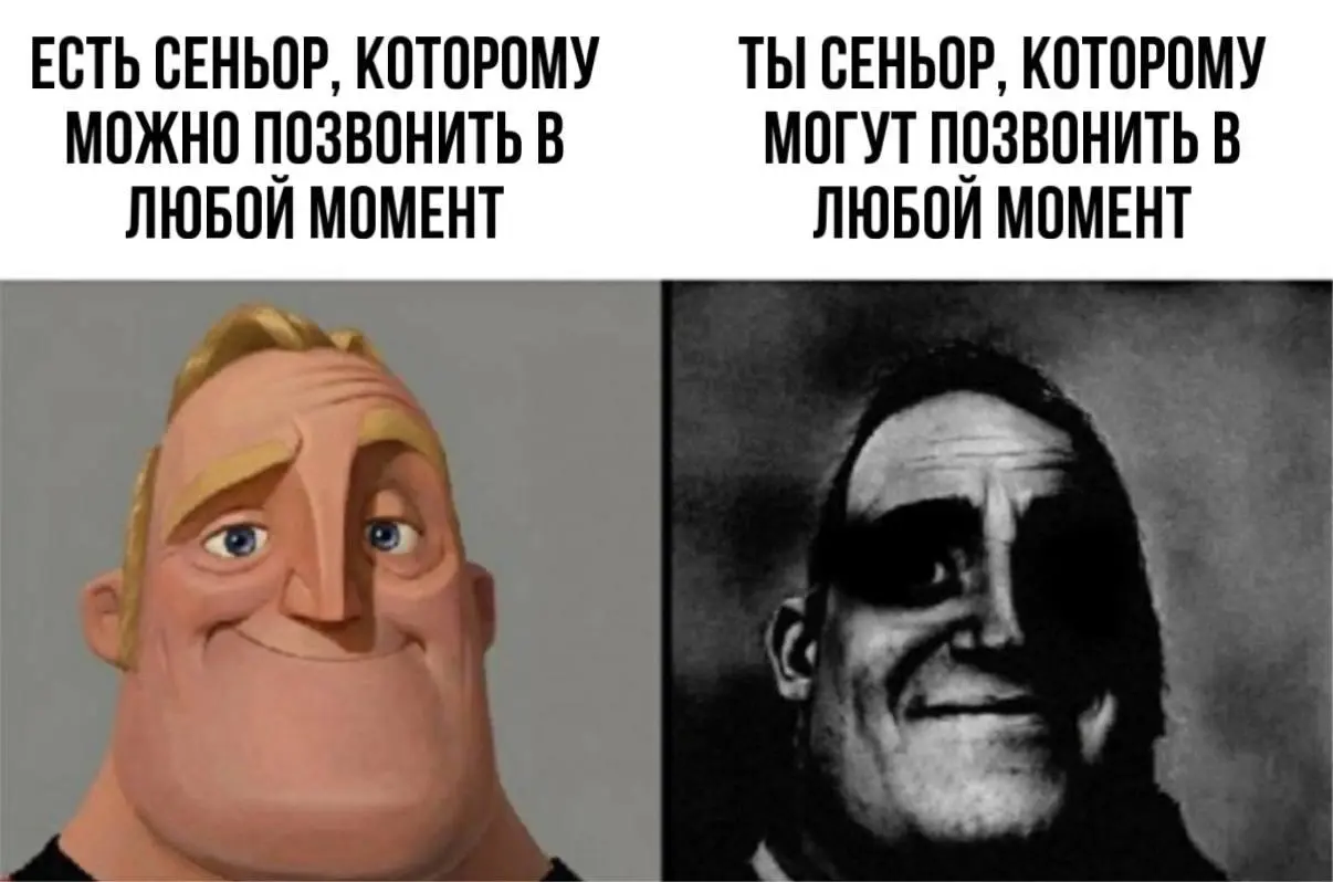Минусы становиться сеньором
#IT
😂 ПМ 💬 MAX 🛍 Другие каналы
В этом посте были ссылки, но мы их удалили по правилам Сетки | Сетка — социальная сеть от hh.ru