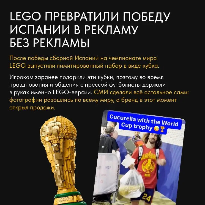 Возвращаемся с новой подборкой #кейсовитрендовнедели☀️
В карточках собрали свежие маркетинговые идеи и креативные механики | Сетка — социальная сеть от hh.ru