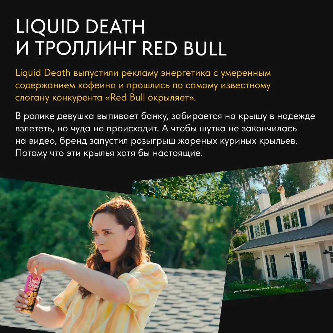 Возвращаемся с новой подборкой #кейсовитрендовнедели☀️
В карточках собрали свежие маркетинговые идеи и креативные механики | Сетка — социальная сеть от hh.ru